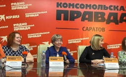 Сегодня, 15 июня, в пресс-центре Комсомольской Правды (г.Саратов) состоялась конференция о взаимодействии НКО с детским омбудсменом